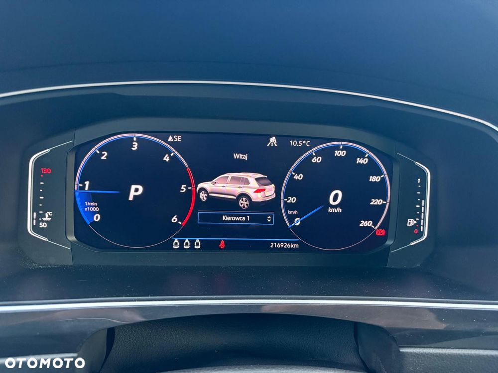 Volkswagen Tiguan - 7
