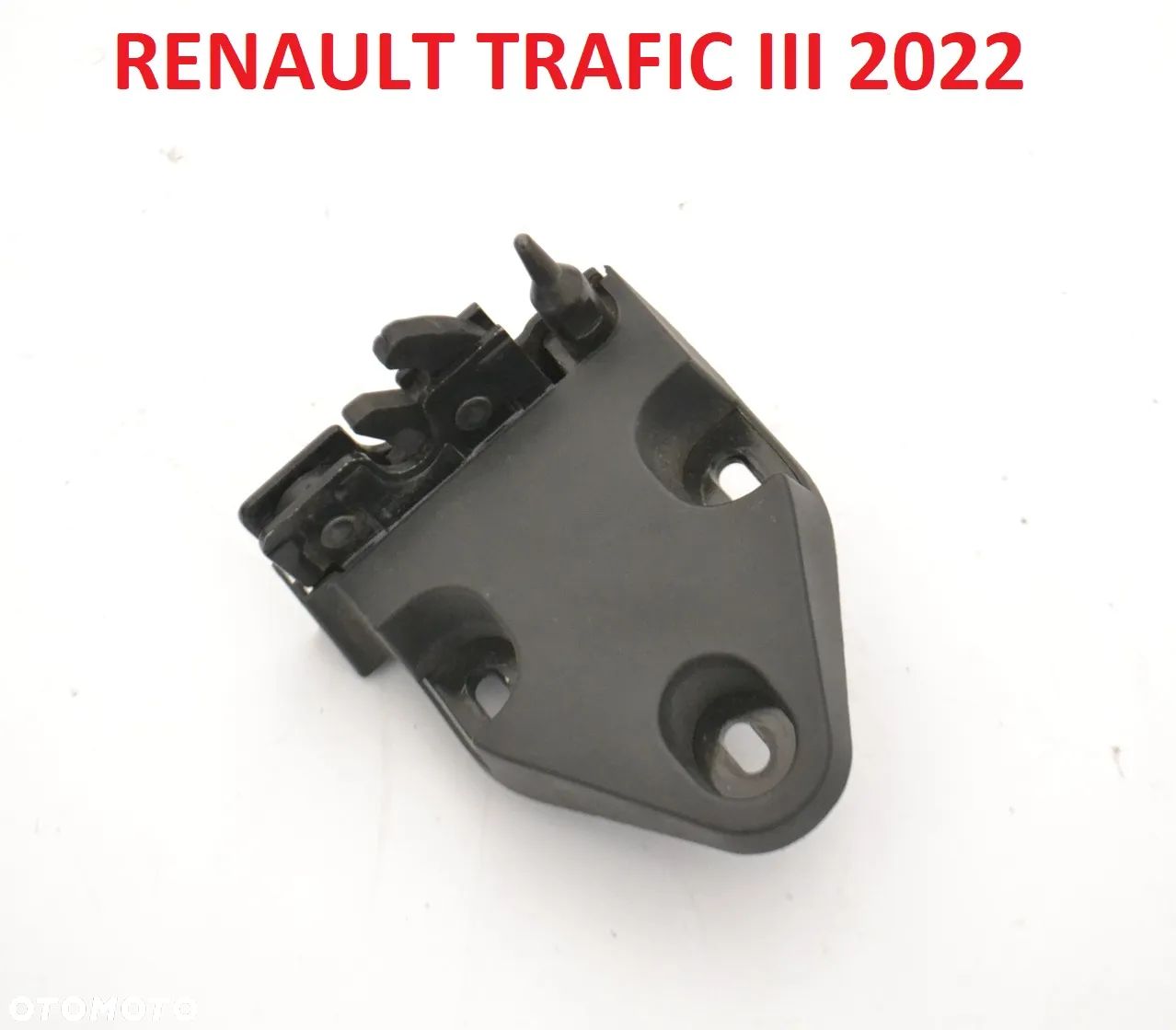 RENAULT TRAFIC III OPEL VIVARO Zamek drzwi tył tylnych tylny tylni prawy lewy dol dolny - 1