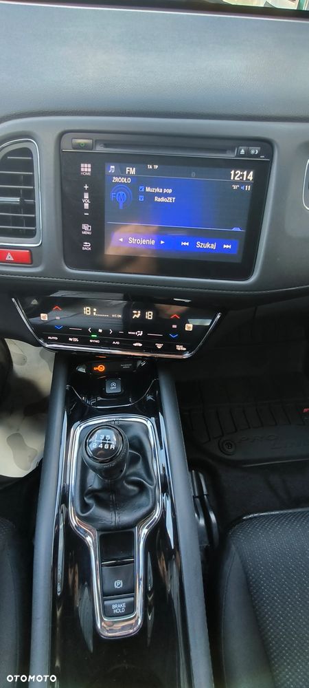 Honda HR-V 1.5 i-VTEC Elegance - 14