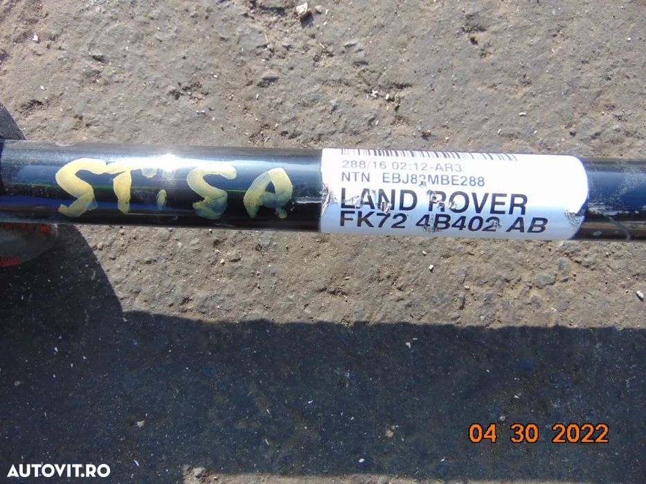 Planetara spate Land rover Discovery Sport 2015+ jaguar f pace e pace - 4