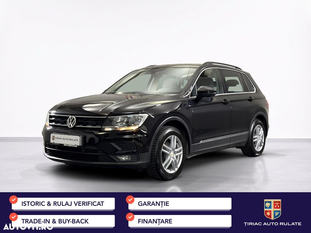 Volkswagen Tiguan - 2