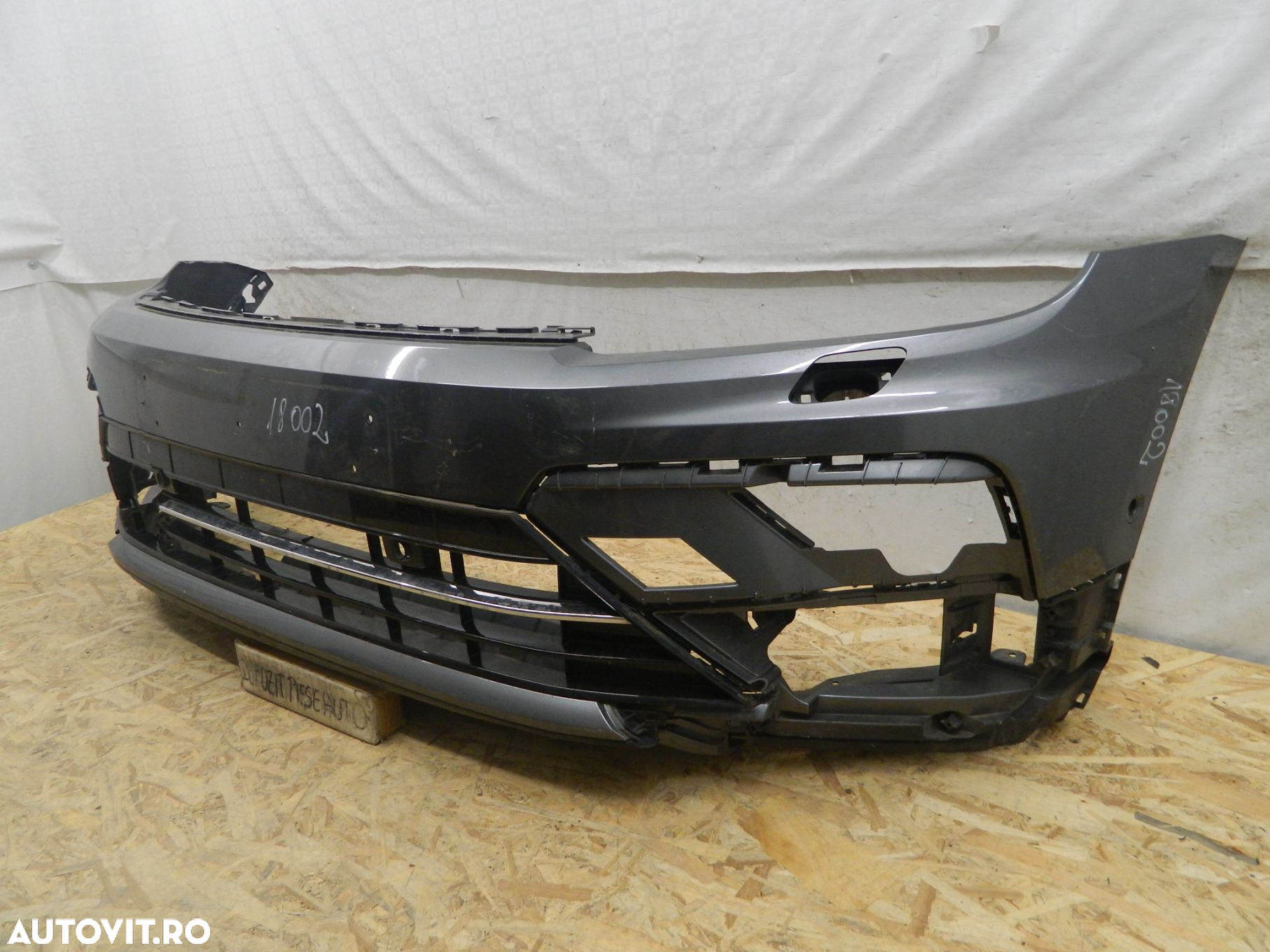 Bara fata VW Tiguan 2 R-Line, 2016, 2017, 2018, 2019, 5NN807221A. - 4