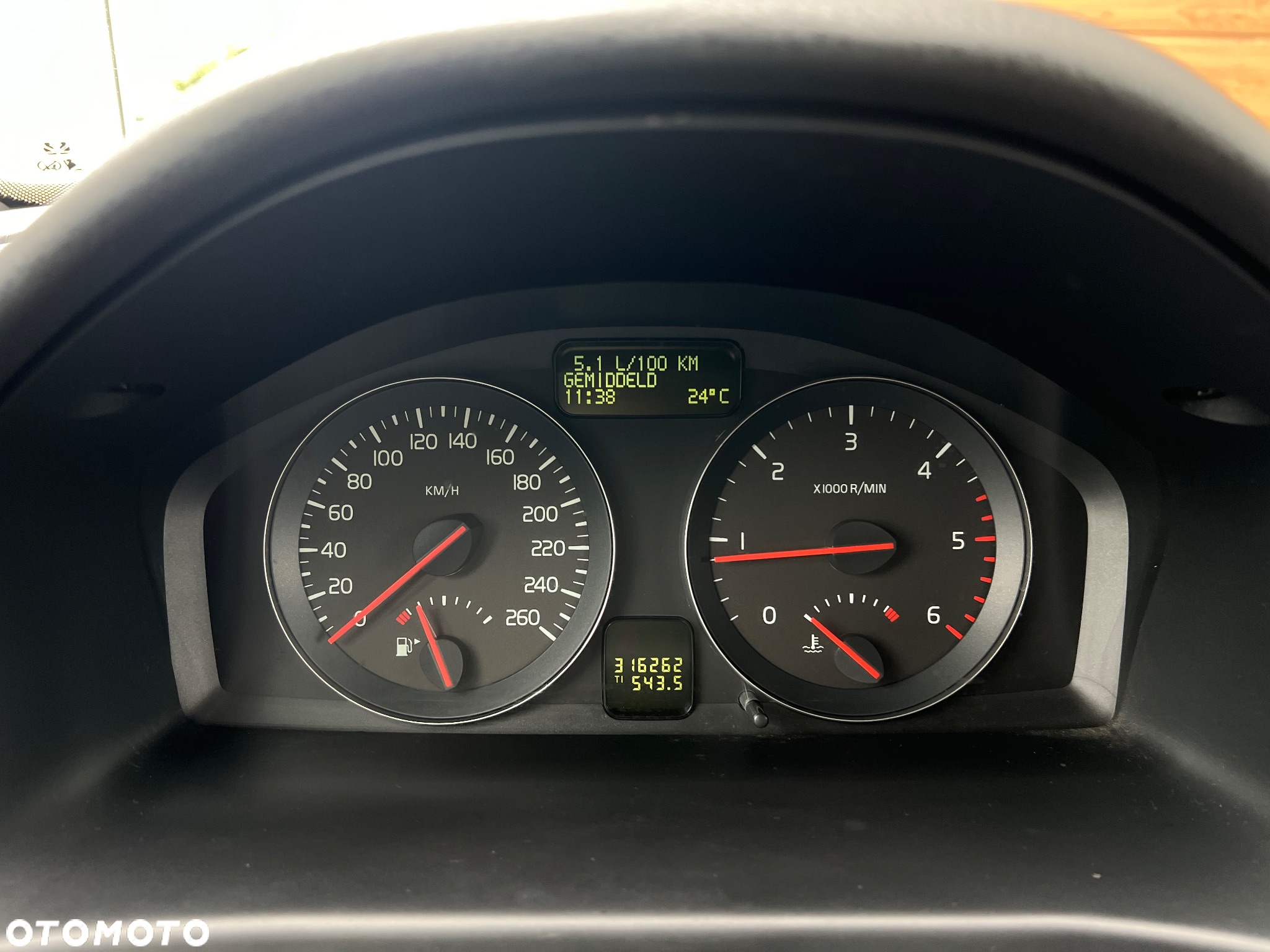 Volvo V50 1.6D DPF DRIVe - 7