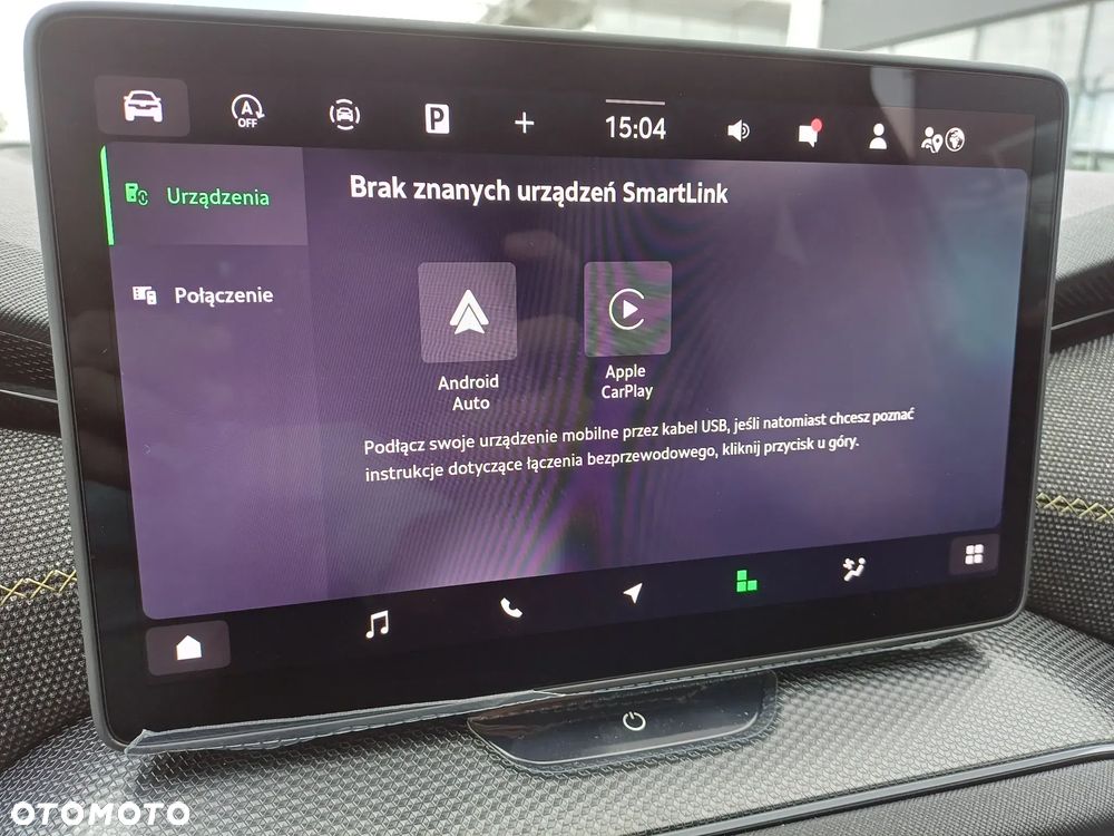 Skoda Kodiaq 2.0 TSI 4x4 Drive DSG - 25