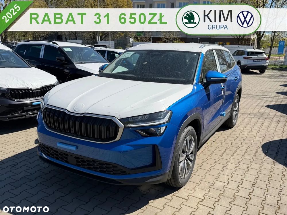 Skoda Kodiaq - 1