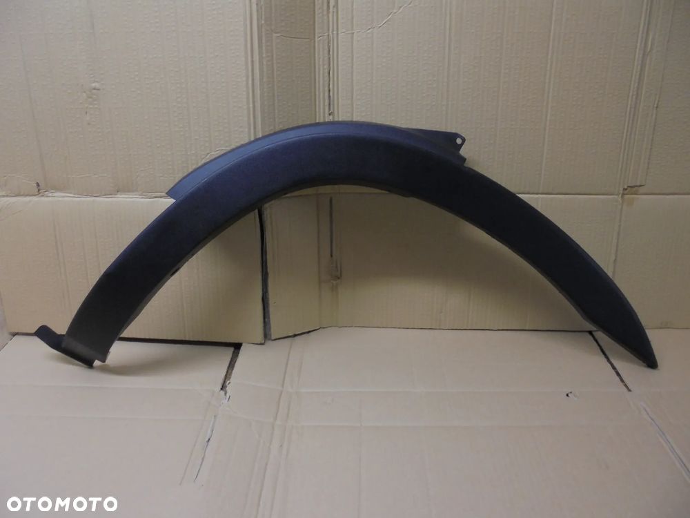 RANT BŁOTNIKA PRAWY IVECO DAILY 35s/35c 5801863939 - 1