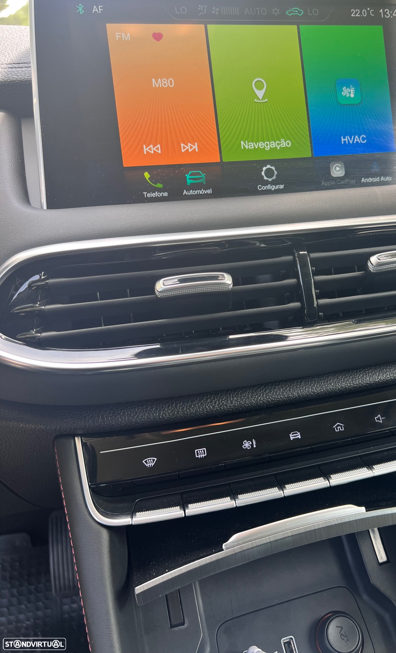 MG EHS PHEV Comfort - 18
