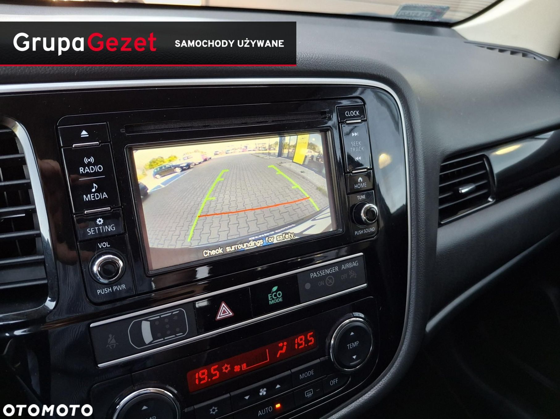 Mitsubishi Outlander - 13