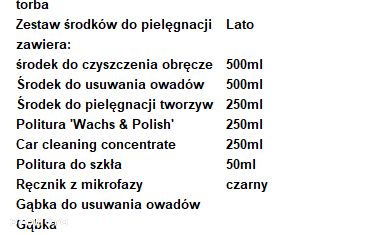 Torba kosmetyków lato AUDI - 2