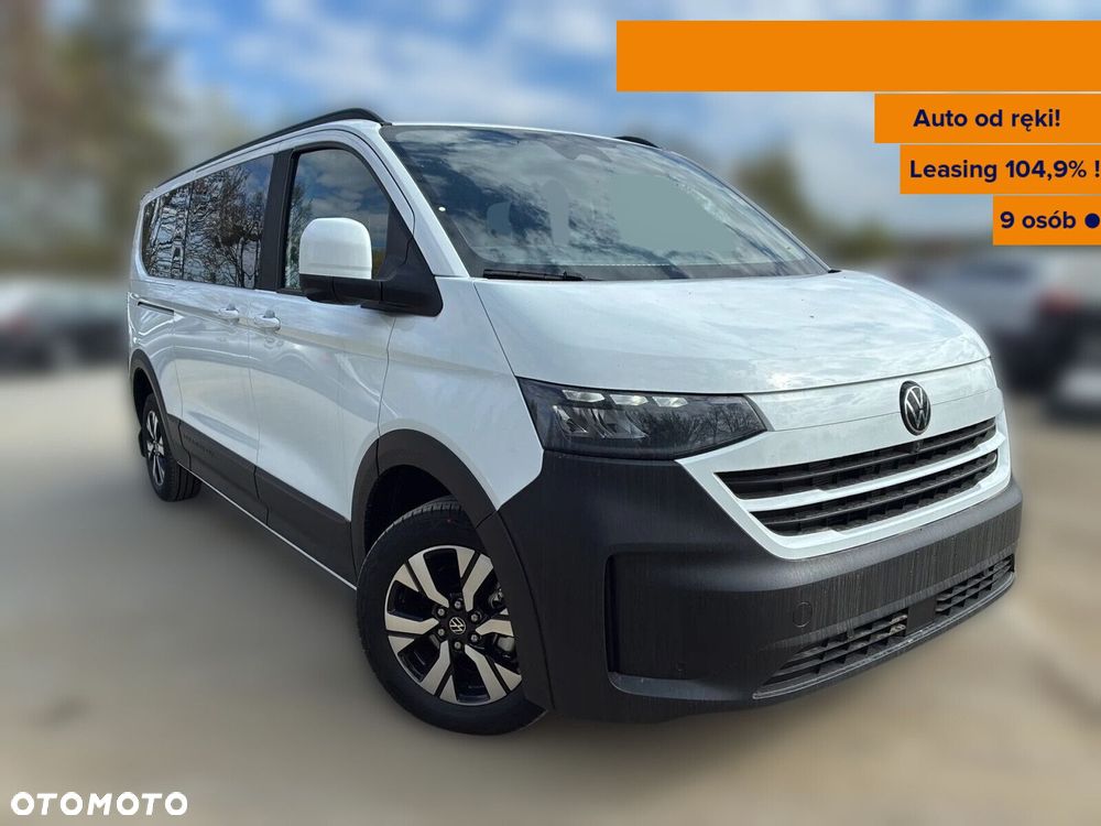 Volkswagen Caravelle - 2