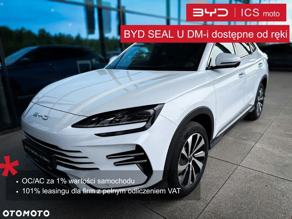 BYD Seal U 1.5 DM-i Boost - 1