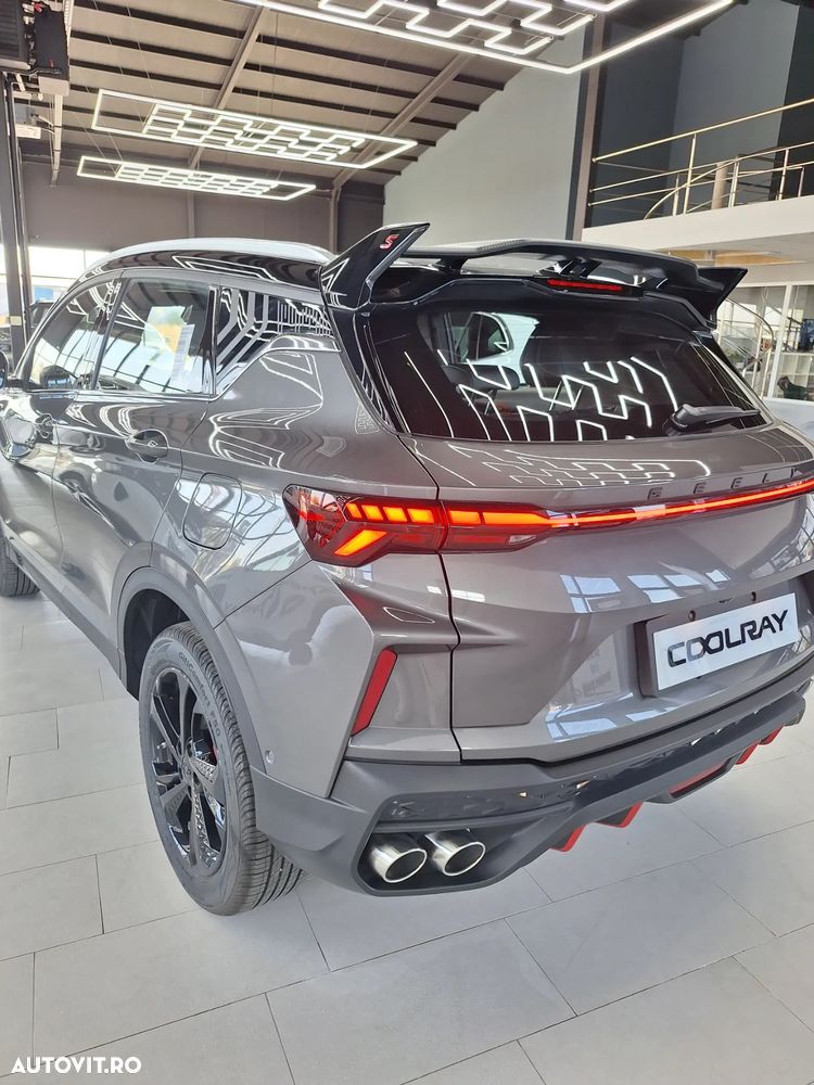Geely Coolray - 5