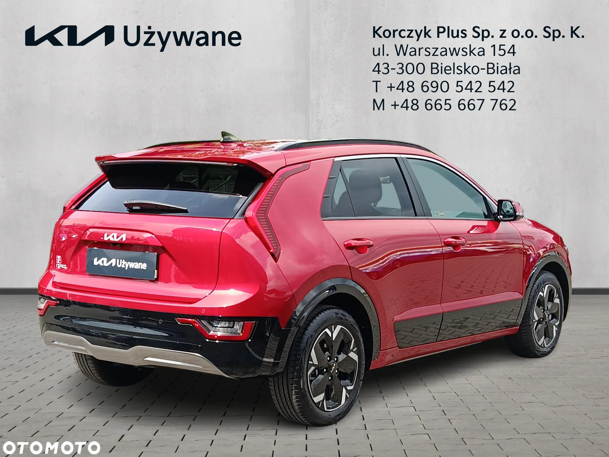 Kia Niro e-Niro 64kWh L - 5