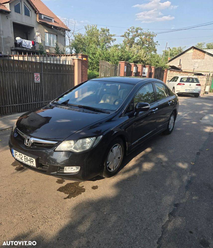 Honda Civic - 1