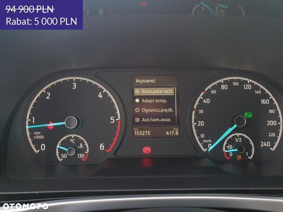 Ford Tourneo Connect - 14