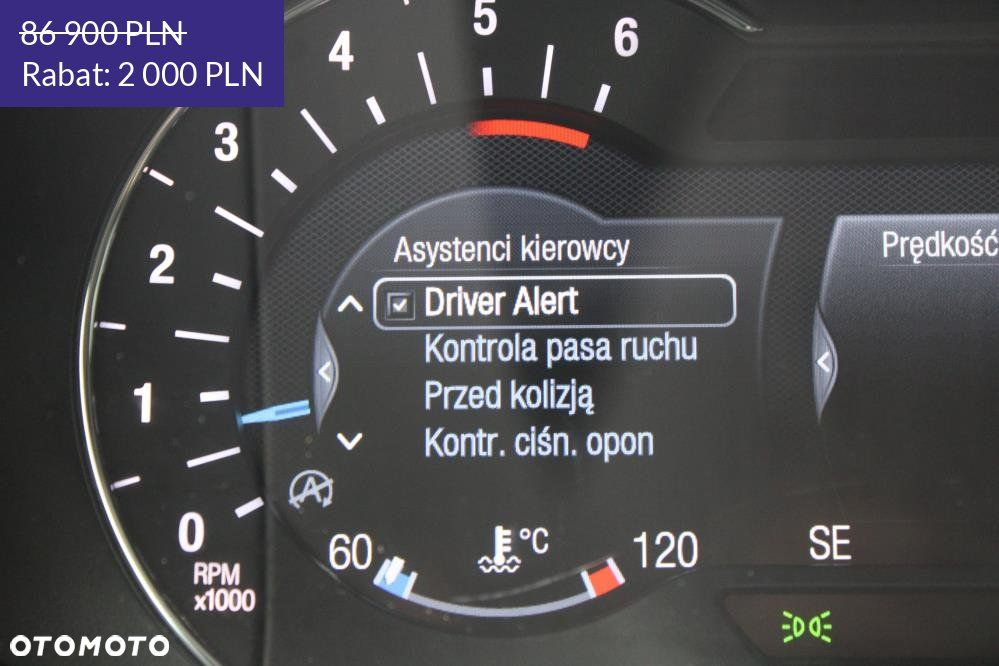 Ford S-Max - 27