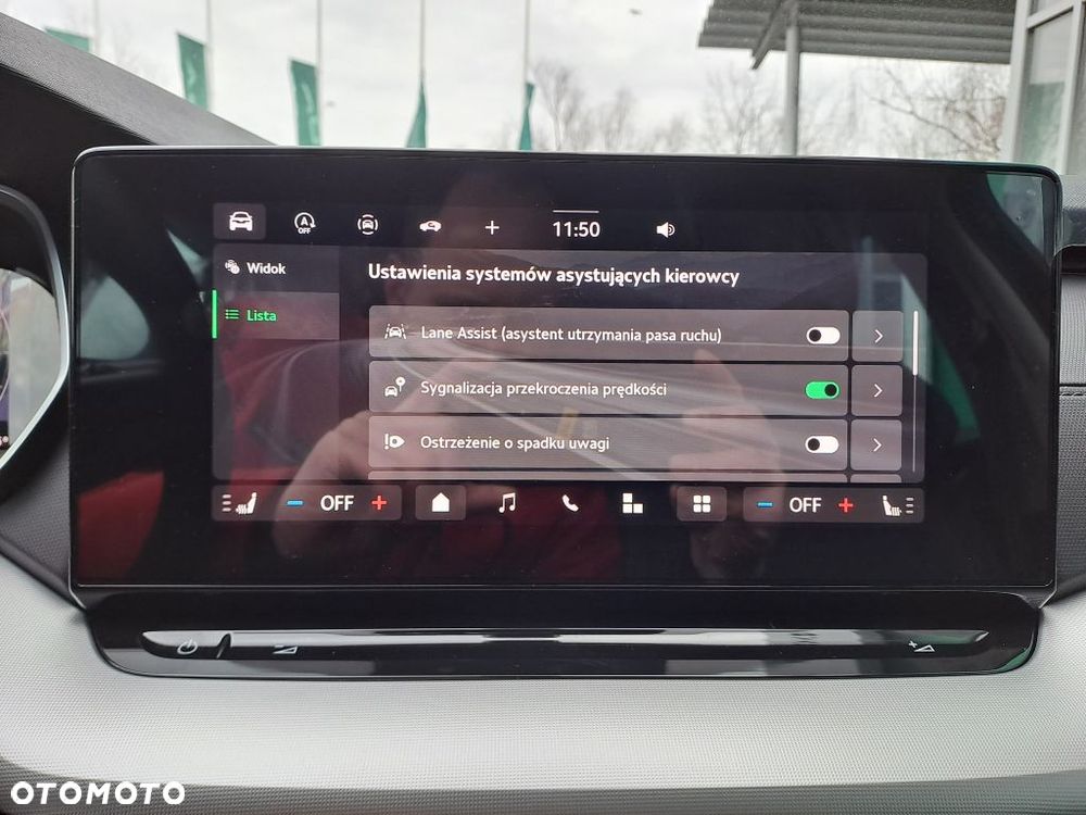 Skoda Octavia 1.5 TSI mHEV Drive Selection DSG - 14