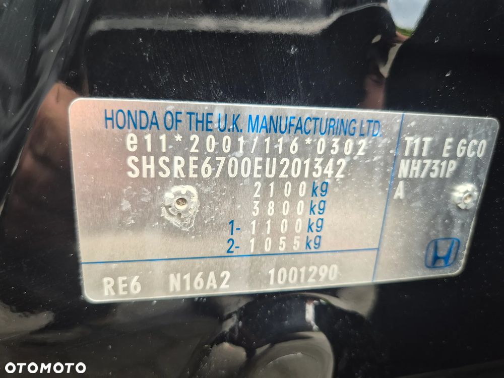 Honda CR-V 1.6i-DTEC Elegance (2WD) - 15