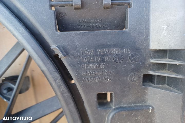 Electroventilator racire motor / AC 2.0D 1742757525804 1742850974001 - 4