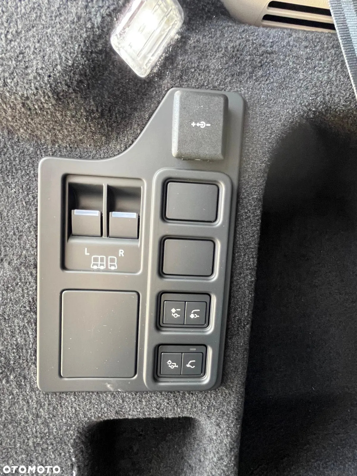 Land Rover Discovery - 12
