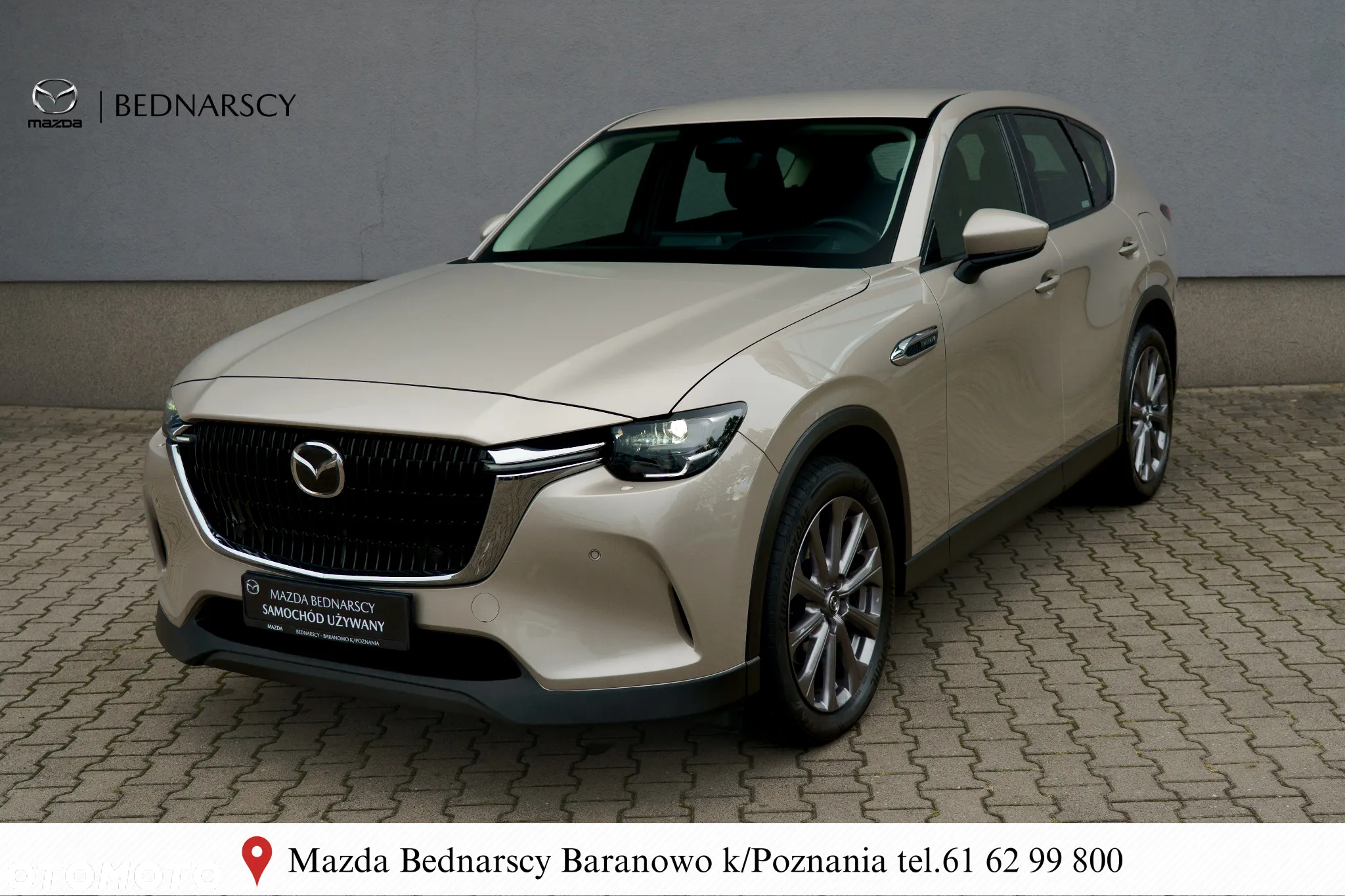 Mazda CX-60 - 8