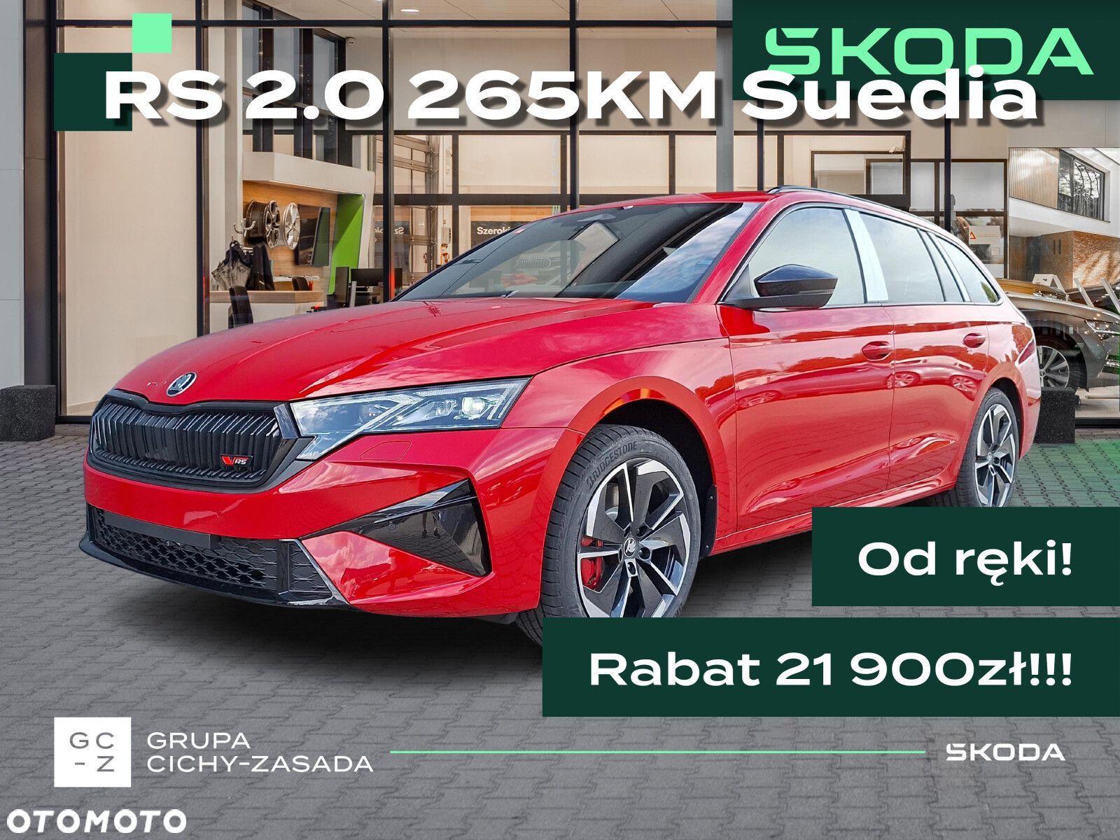 Skoda Octavia 2.0 TSI RS DSG - 1