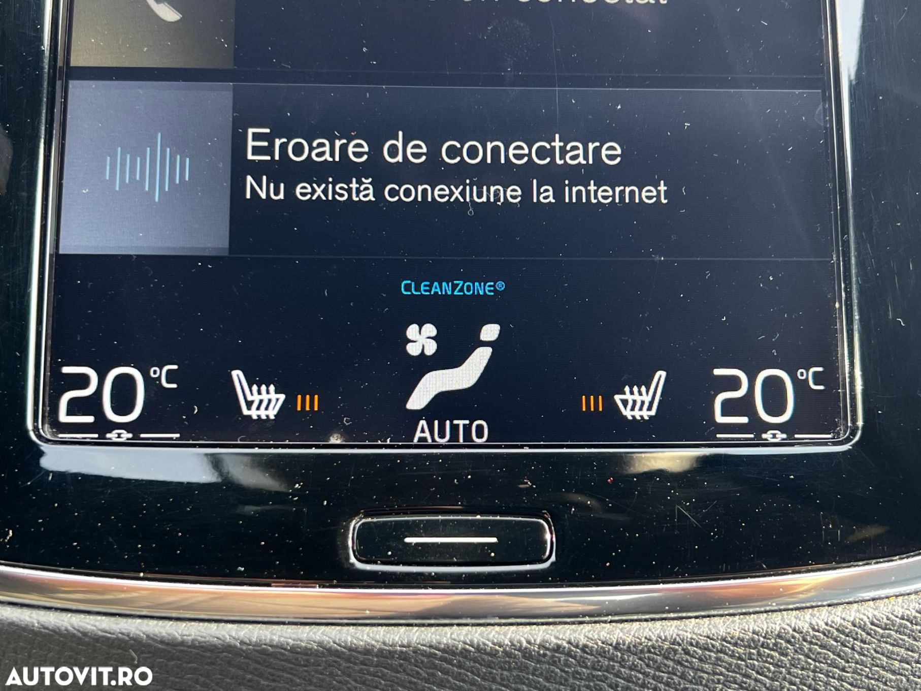 Volvo XC 90 D5 AWD Inscription - 17