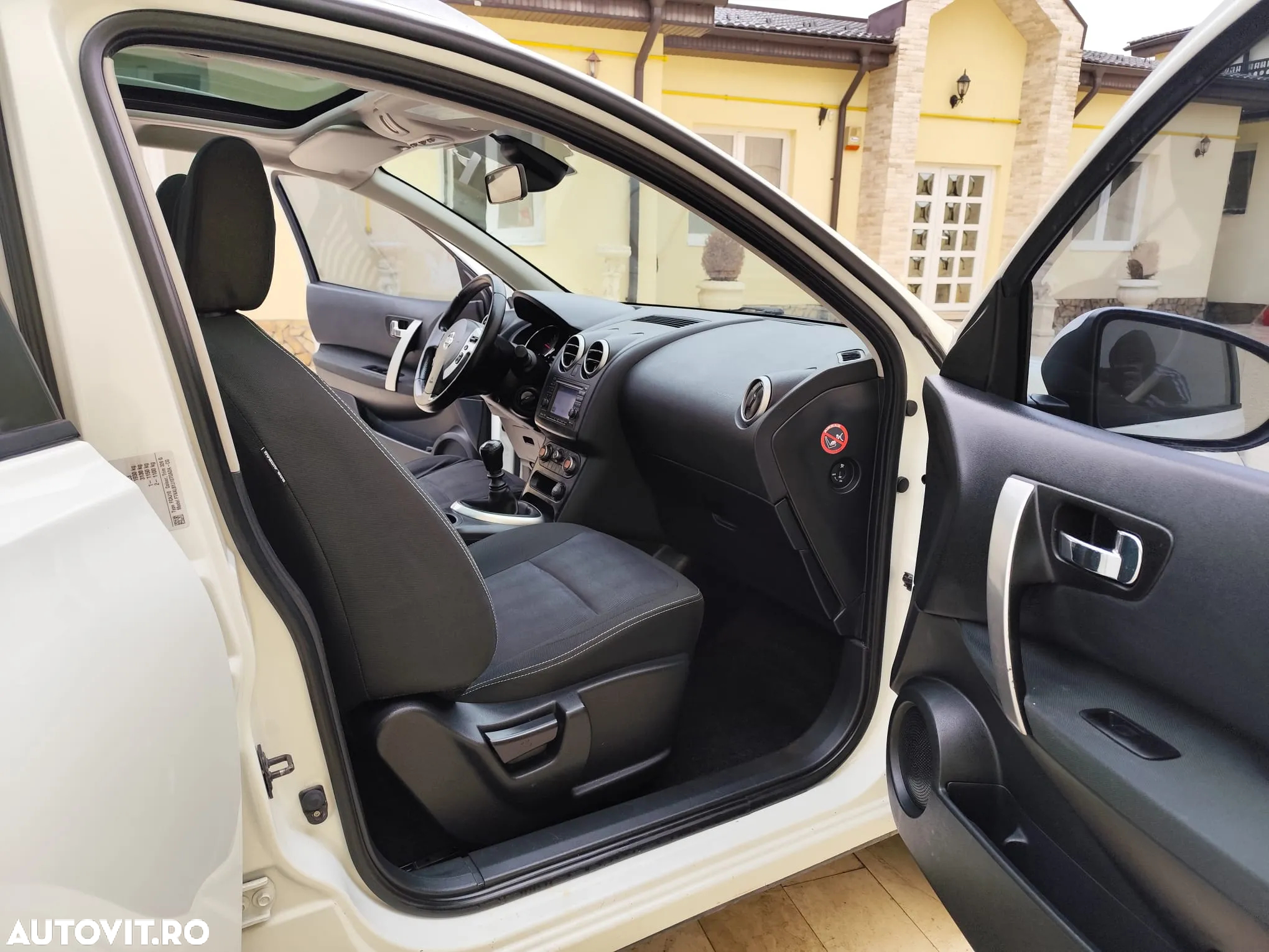 Nissan Qashqai - 7