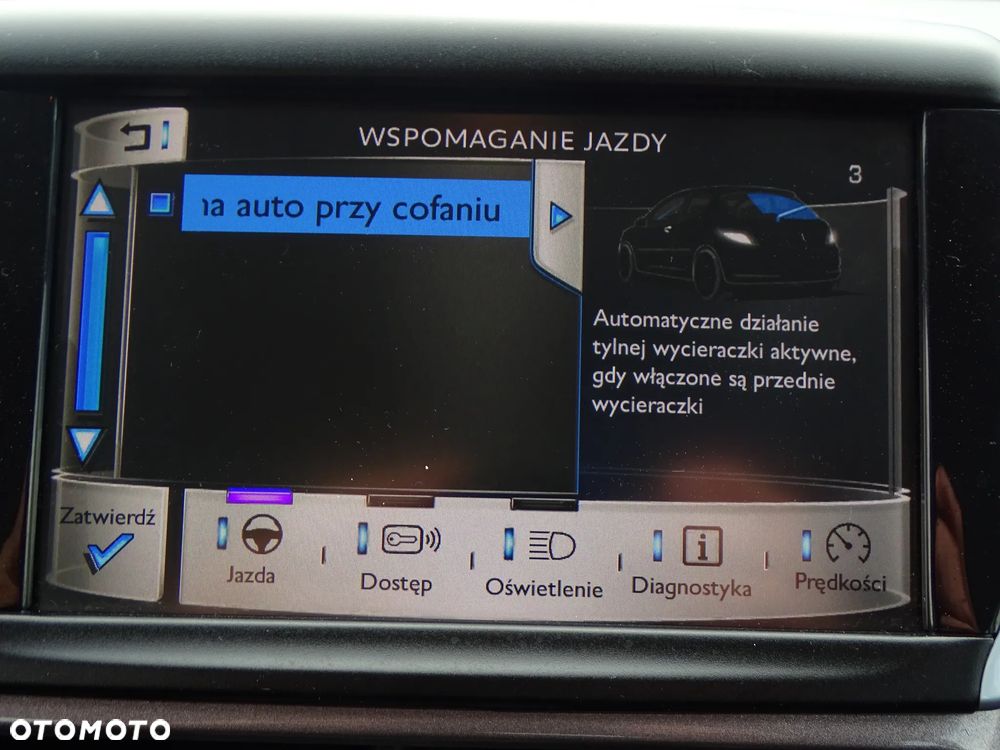 Peugeot 2008 1.2 Pure Tech Active EU6 - 19