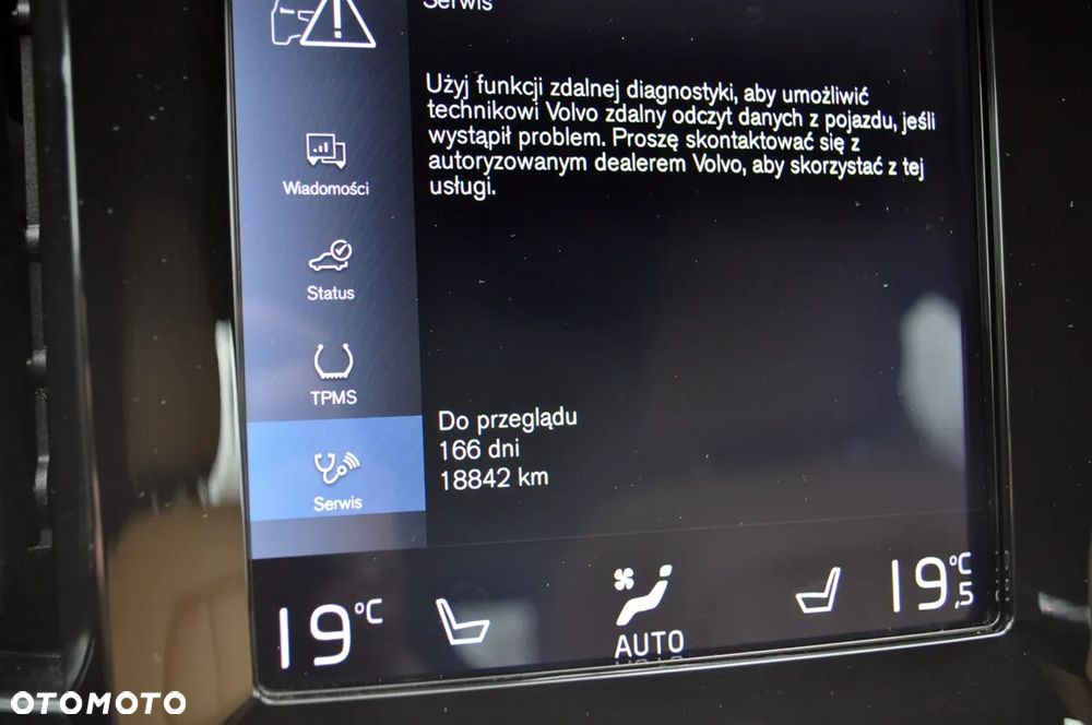 Volvo XC 40 T3 Momentum Pro - 26