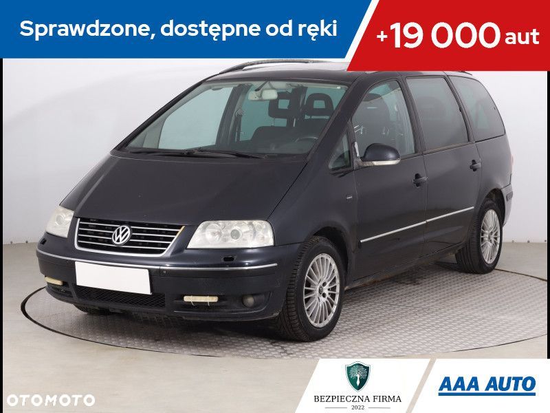Volkswagen Sharan - 1