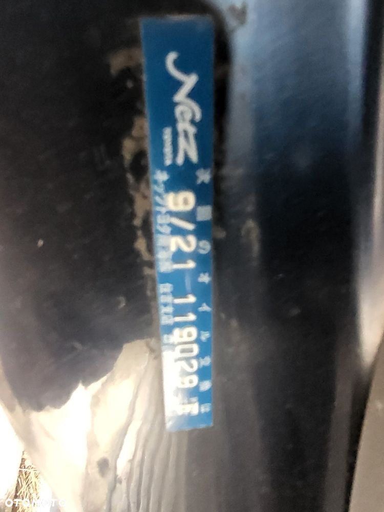 Toyota Land Cruiser - 7