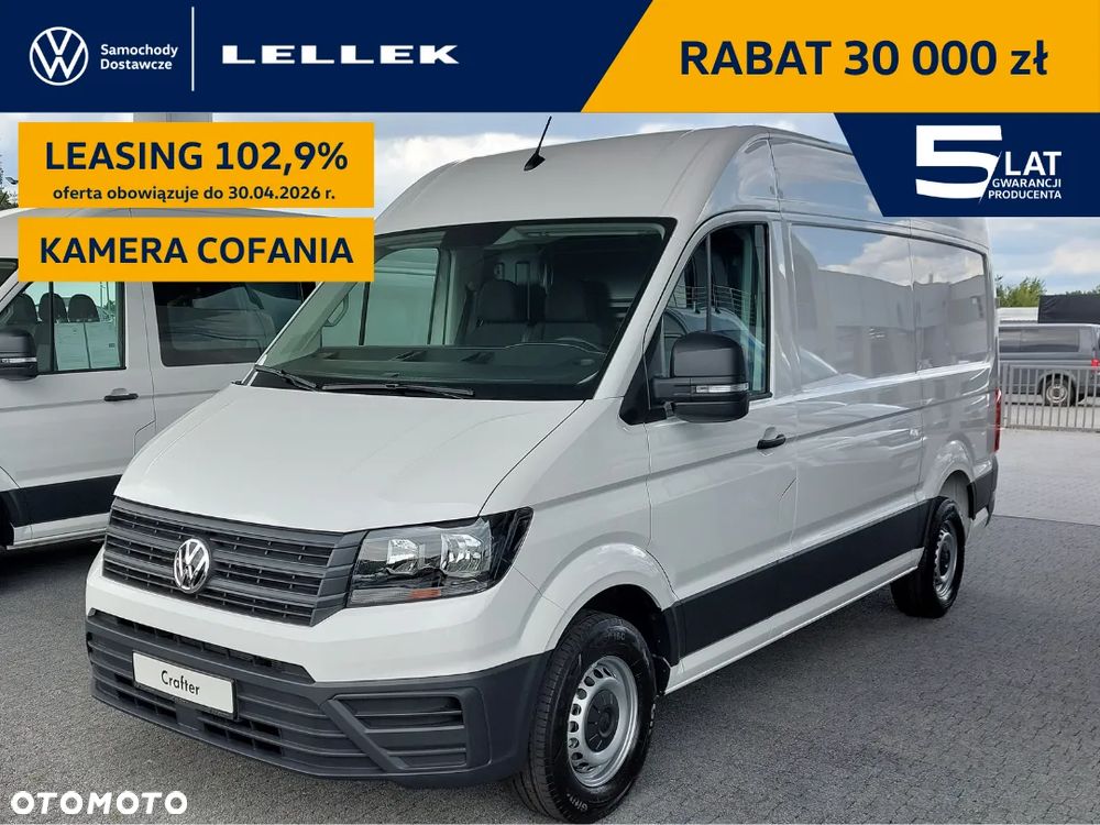 Volkswagen Crafter Furgon - 1