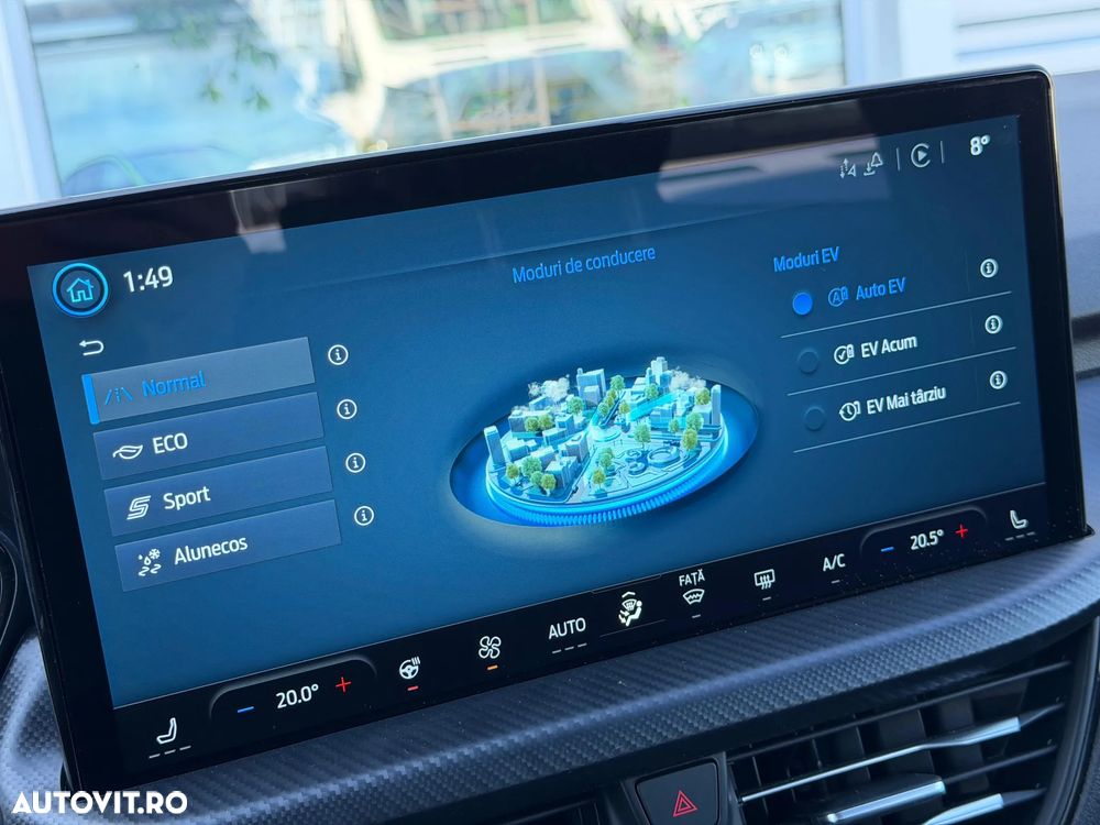 Ford Kuga - 11