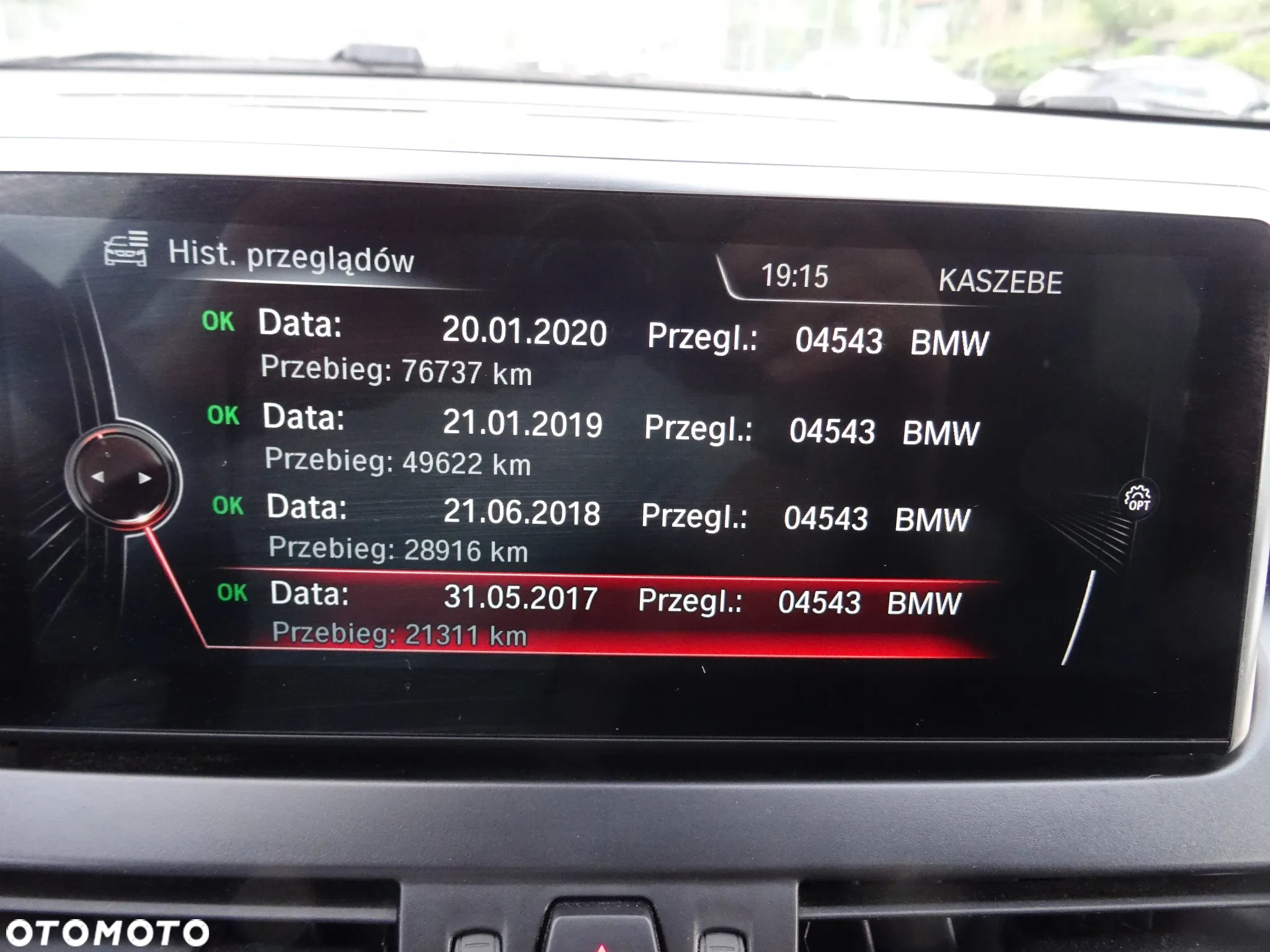 BMW Seria 2 218d Active Tourer Sport Line - 22