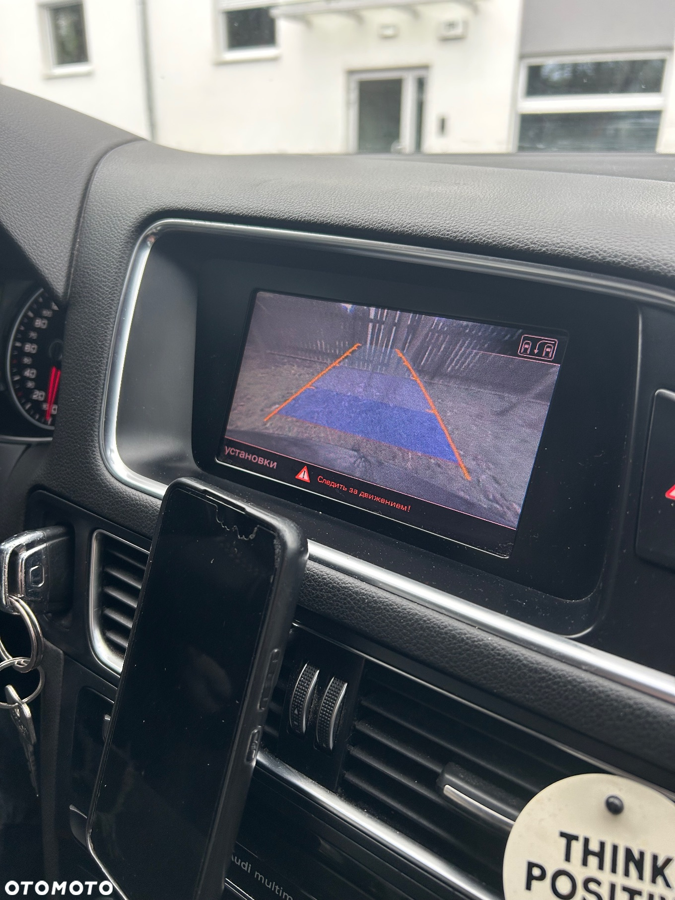 Audi Q5 2.0 TDI Quattro S tronic - 20