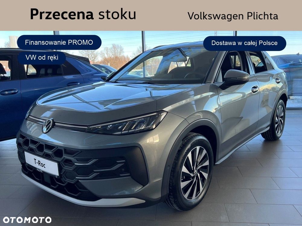 Volkswagen T-Roc - 1
