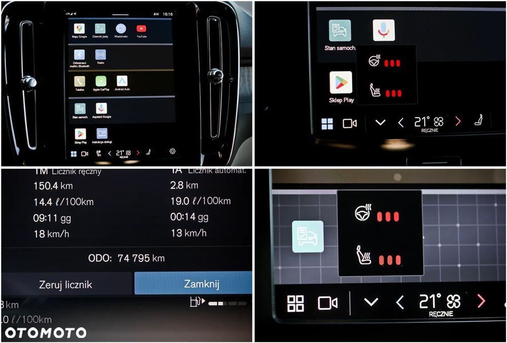 Volvo XC 40 B4 B AWD DKG Ultimate Bright - 35