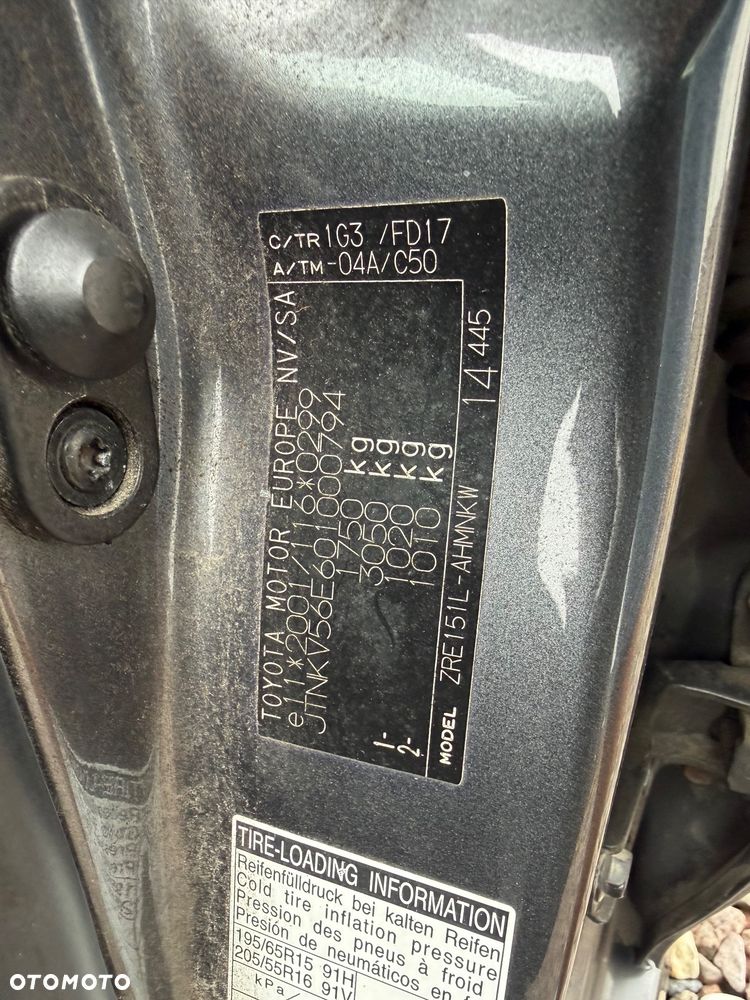 Toyota Auris 1.6 VVT-i Luna - 16