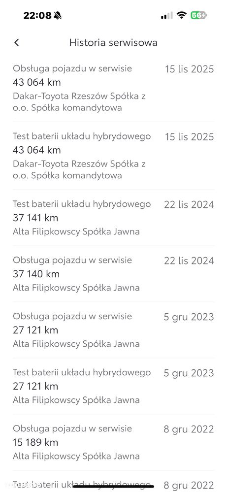 Toyota Corolla 1.8 Hybrid GPF GR Sport - 20