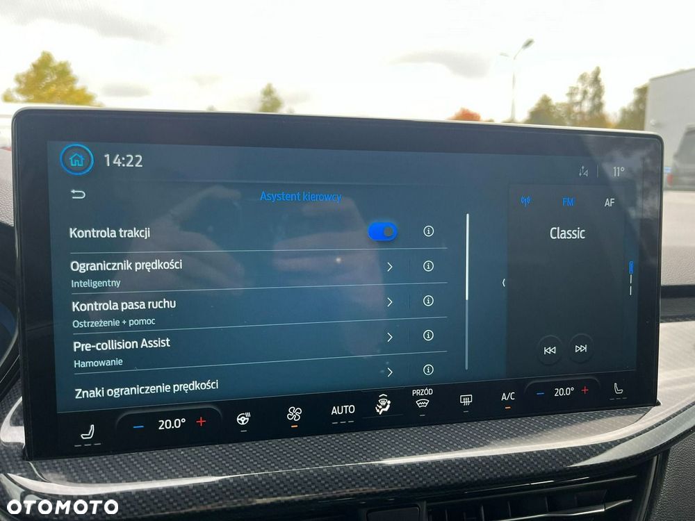 Ford Focus 2024