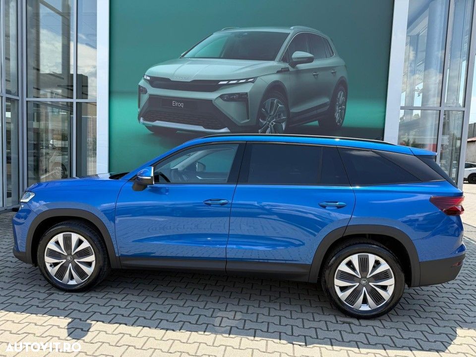 Skoda Kodiaq - 4