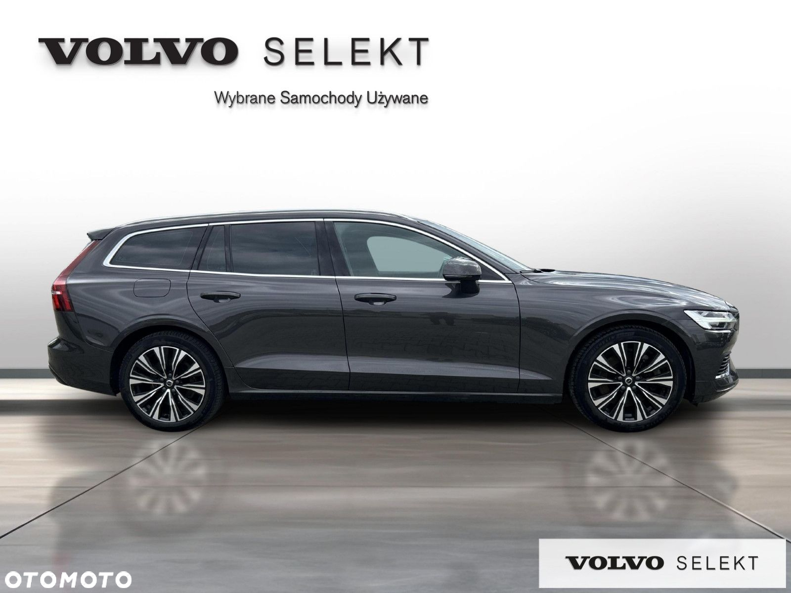 Volvo V60 - 7