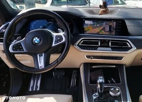 BMW X5 xDrive45e - 8