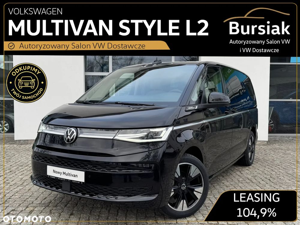 Volkswagen Multivan 2.0 TDI L2 DSG - 1