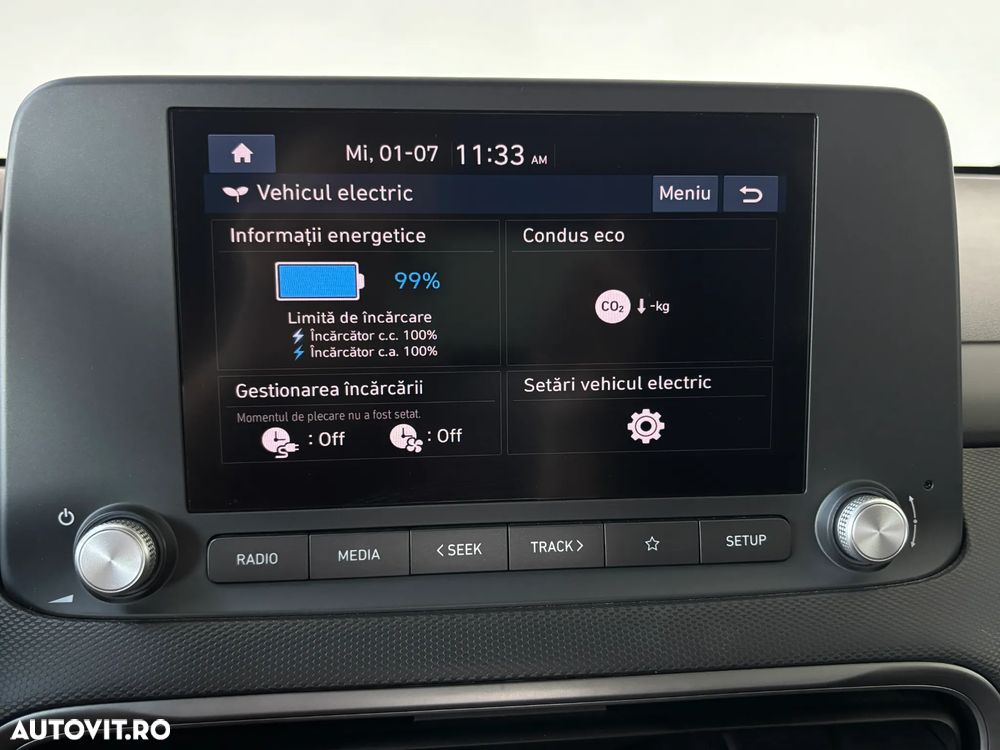 HYUNDAI Kona 2023 — imagine 18