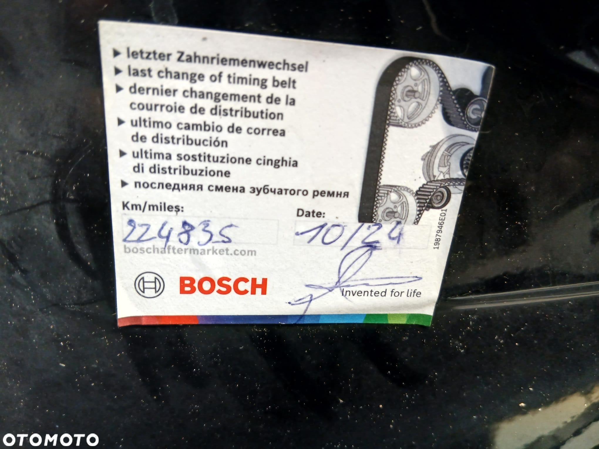 Volkswagen Beetle The 2.0 TDI DPF iBeetle Design - 29