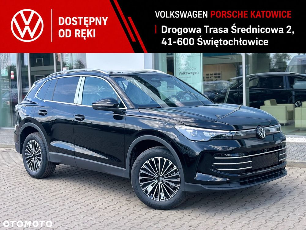 Volkswagen Tiguan - 1