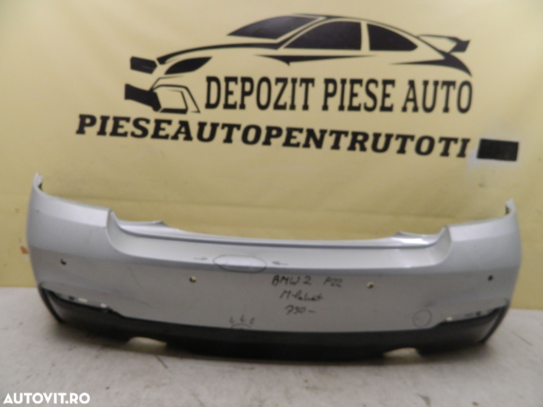 Bara spate BMW Seria 2 F22 / F23 M-Sport, 2017, 2018, 2019, 2020, cod origine 8055567. - 1