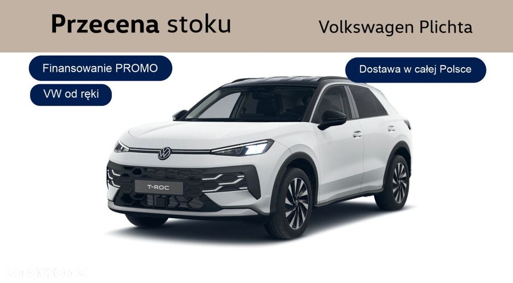Volkswagen T-Roc - 1